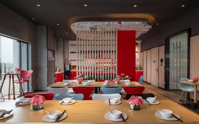 Ibis E'meishan Railway Station Hotel