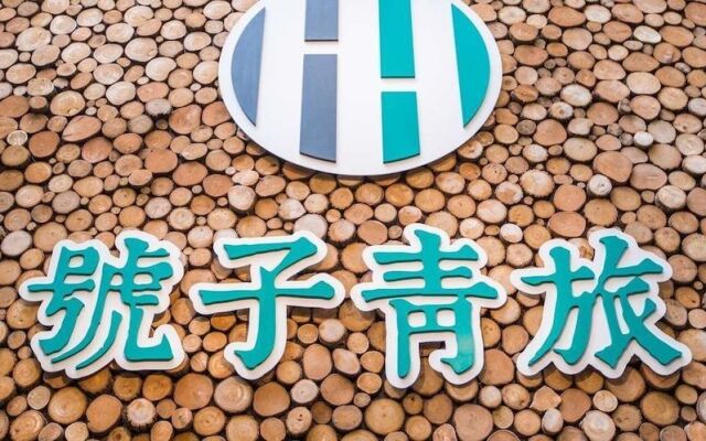 Houze Hostel