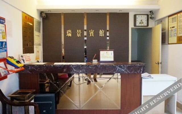Zhangzhou Ruijing Business Hotel