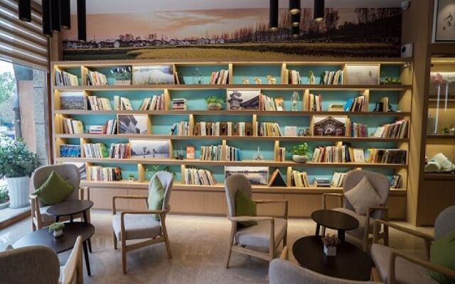 Atour Hotel Hanzhong High-Speed Railway Station