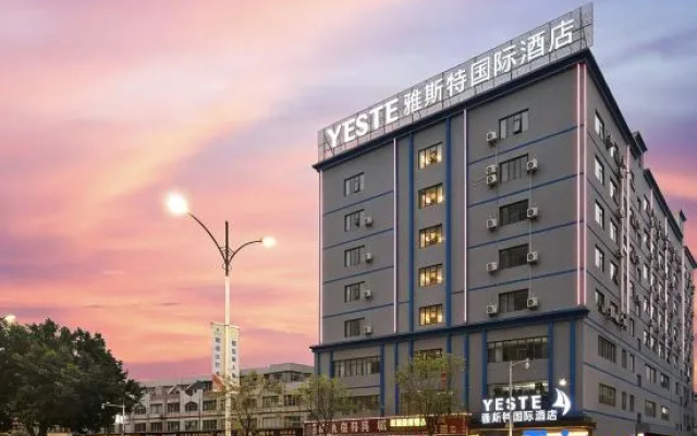Yeste International Hotel (Wuzhou Municipal Government Civic Square) – Exterior – Wuzhou