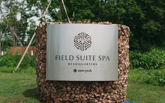 Snow Peak FIELD SUITE SPA HEADQUARTERS