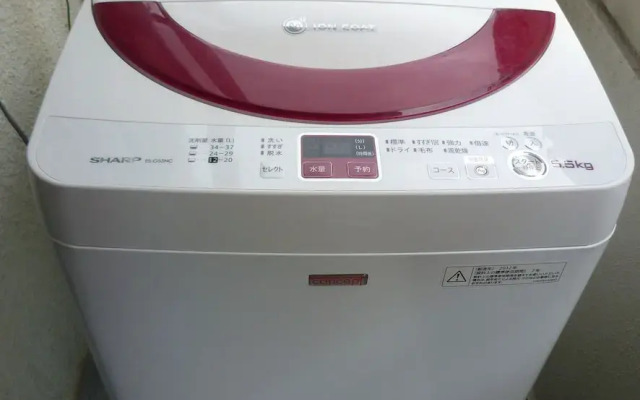 Free bike & free WIFI 203 Take it easy