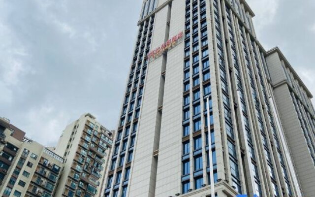 Eimansi one carat Hotel (Jiangmen Pengjiang Wanda Plaza)