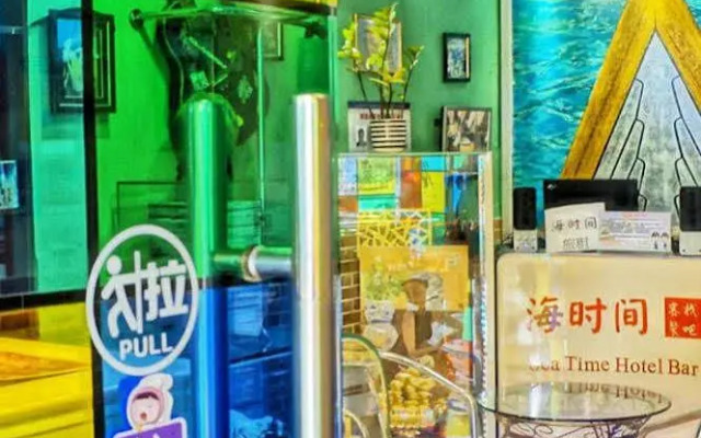 Sea Time Inn