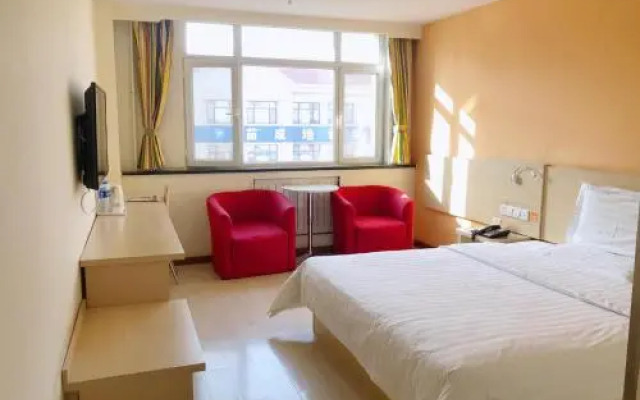 7Days Inn Wuqing High-speed Railway Station Shangdongjin Street Branch