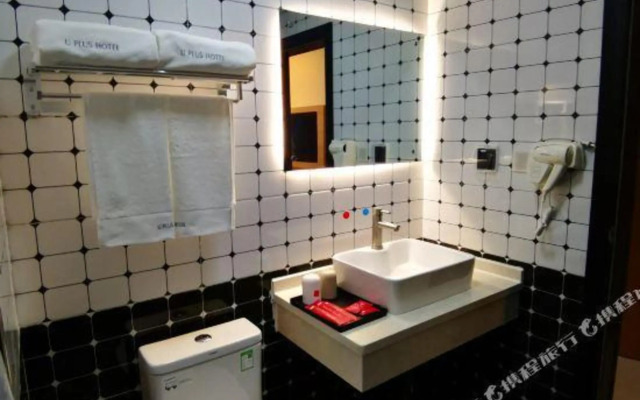 Shankee Hotel (Cheng County Bus Station)