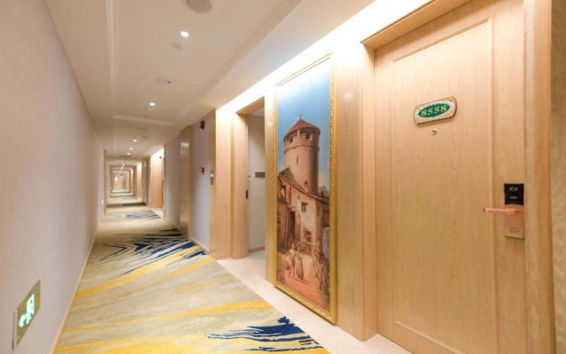Vienna International Hotel (Causeway Bay Plaza Honggutan Center Nanchang)