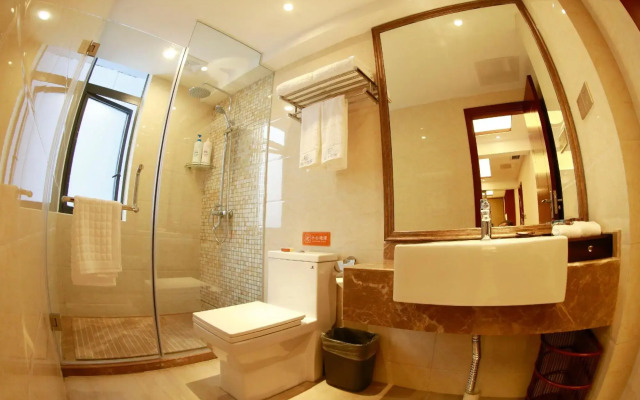 Langzhong Jinxing Hotel