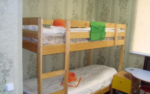 Hostel Propolis