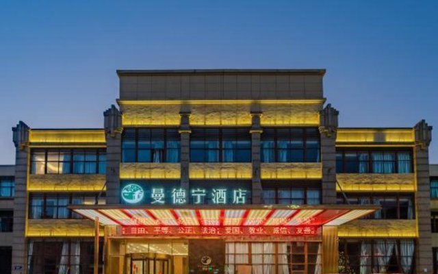 Sheyang mandening Hotel