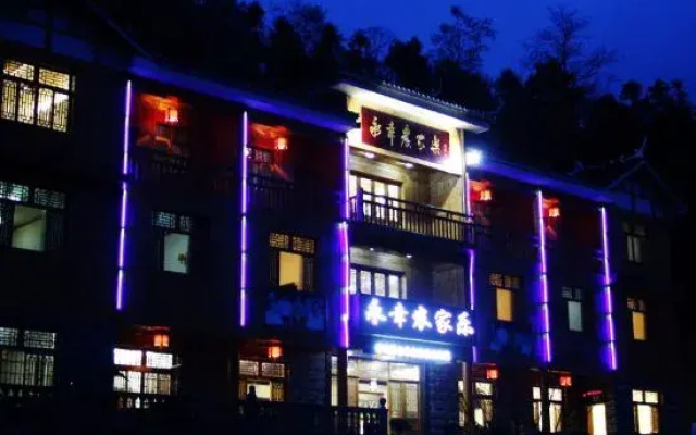 Yongxing Farmhouse