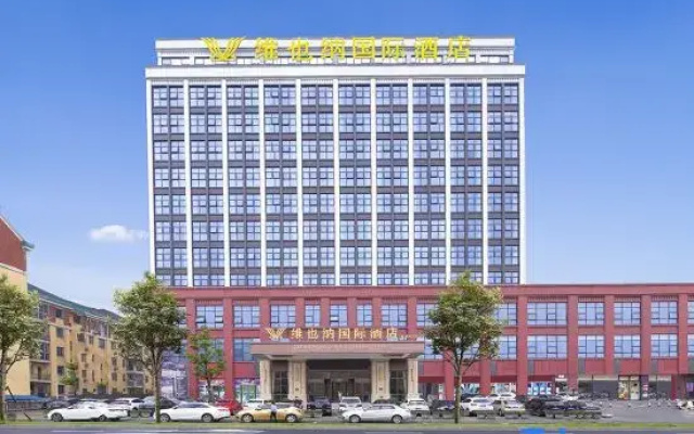 Vienna International Hotel (Linli Sijihong)