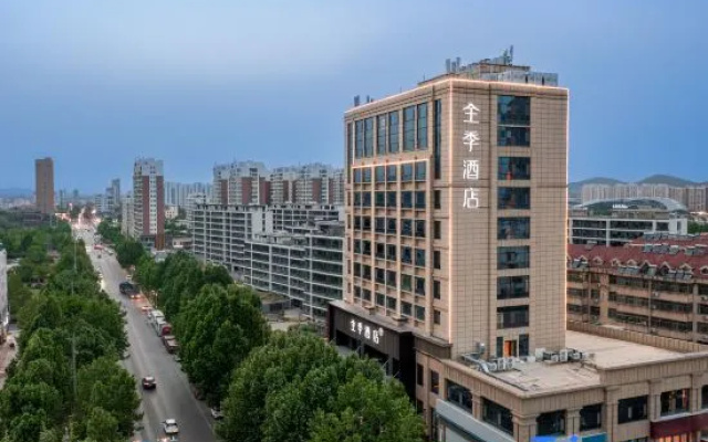 All Seasons Hotel (Feixian Yan Zhenqing Park Branch) – Outside – Linyi