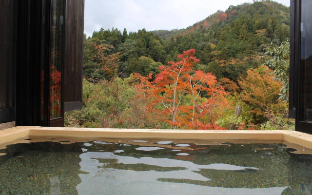 Momijiya Honkan Takao Sansou Ryokan