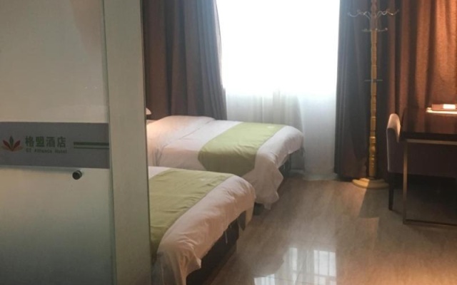 GreenTree Alliance Hotel Ganzhou Ningdu County Meijiang Town Sanhuan Nan Road – Guest Rooms – Ganzhou