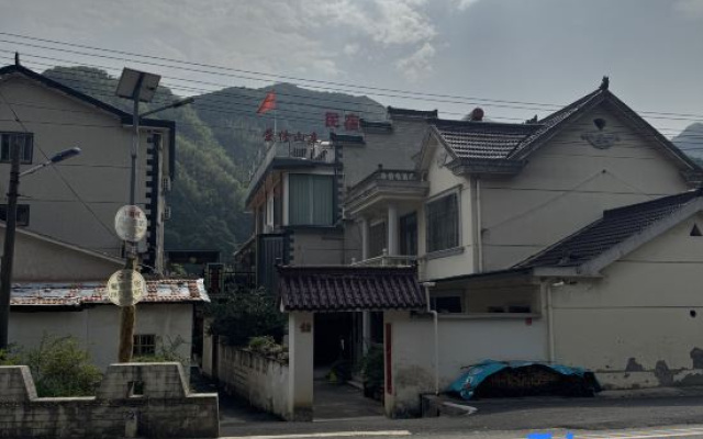 Jingxian Rongchuan Villa (Moon Bay Scenic Area)