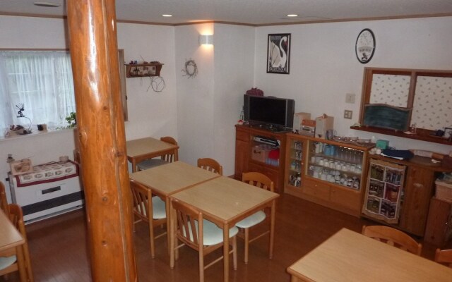 Pension Ciel
