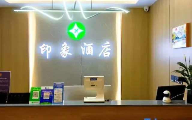 Shanghai Jinyuan Business Hotel