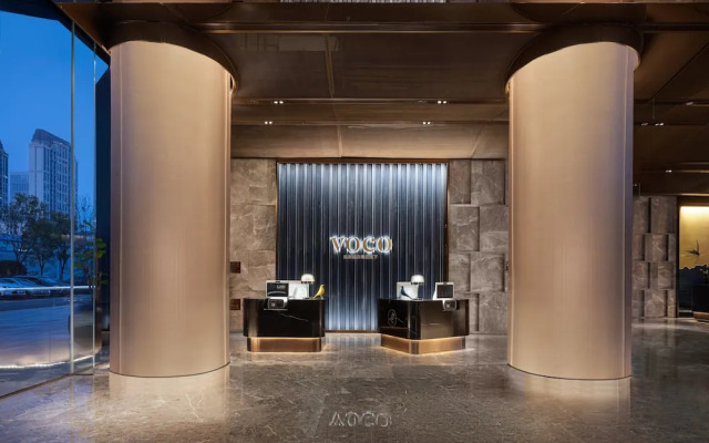 voco Hefei Binhu by IHG