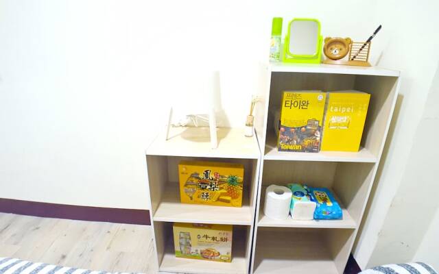 Ximen Comfortable Studio