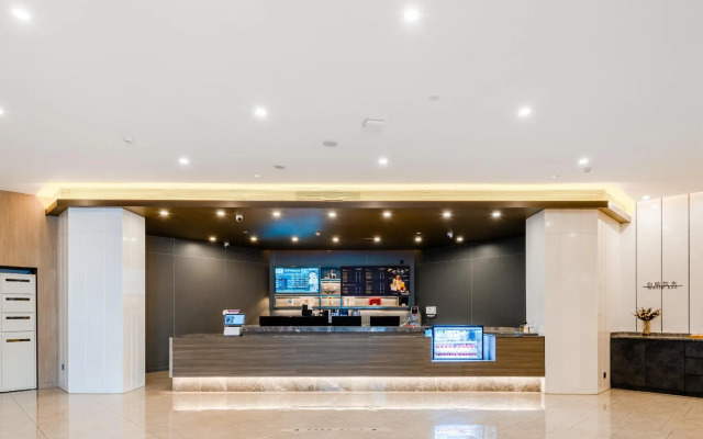 Hanting Premium Hotel Guangzhou Dongxiaonan Metro Station