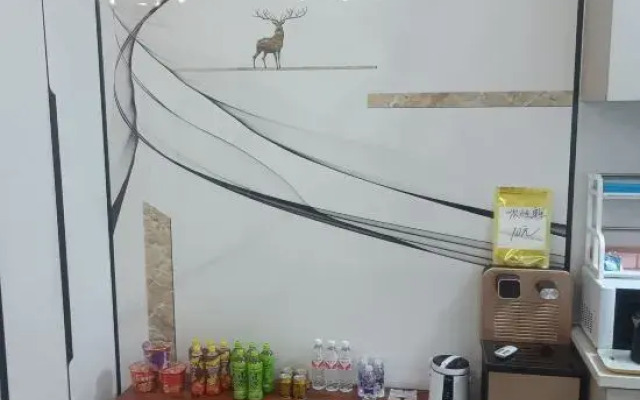 Meet the Lulu Zhaoshuai Apartment (Shuiyuan Road Branch)