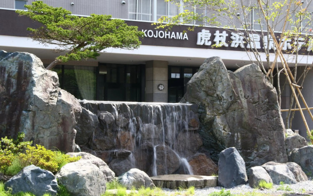 Kojohama Onsen Hotel