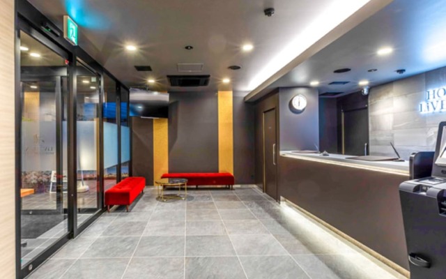 HOTEL LiVEMAX OKAZAKI