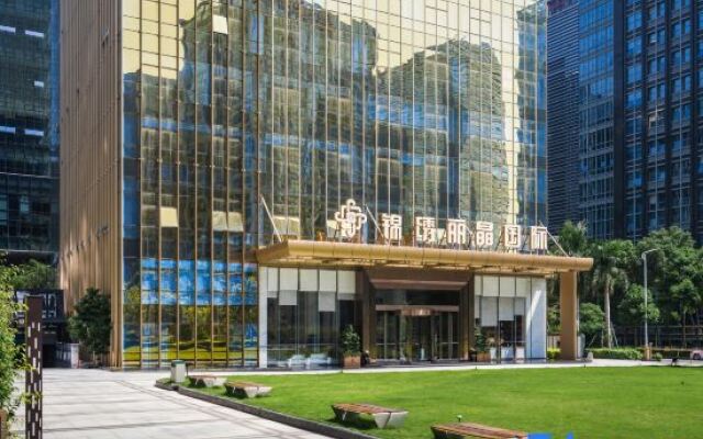 Xiamen Jin Xiu Li Jing Hotel