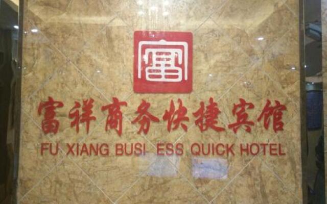 Fuxiang Business Inn