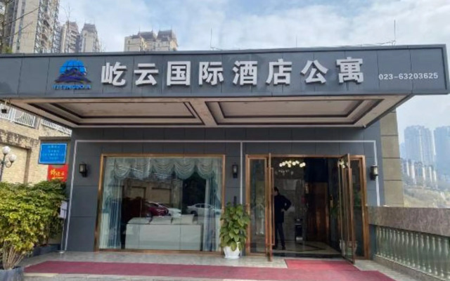 Yiyun International Hotel Apartment