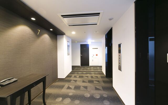 Urban Hotel Minami Kusatsu