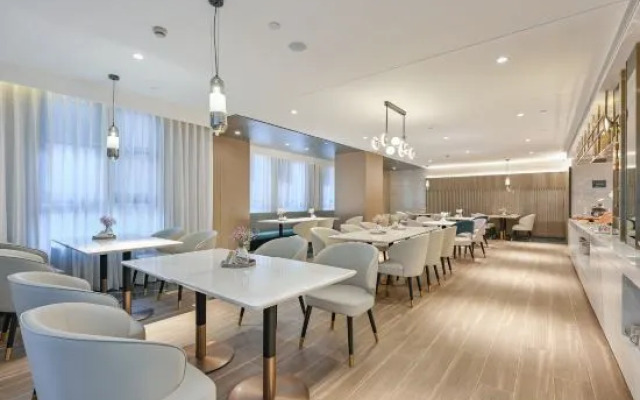 Atour Hotel Shanghai Songjiang Sports Center