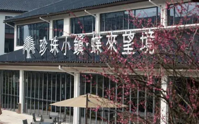 deefly origin house pearl town,zhuji