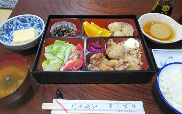 Aikawa Ryokan - Vacation STAY 47757v