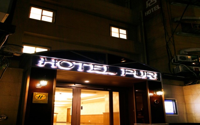 Hotel Puri Ximen Branch