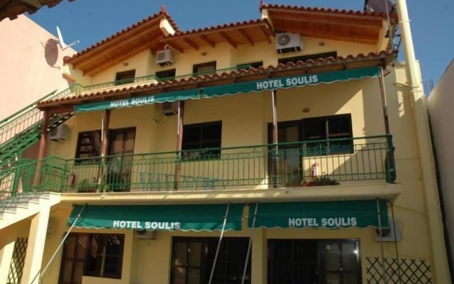 Soulis Hotel