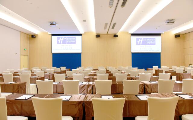 Holiday Inn Express Suzhou Zhouzhuang Ancient Town by IHG