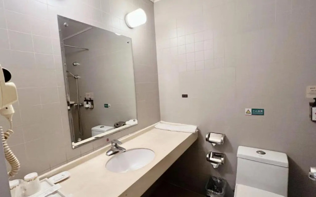 Jinjiang Inn Xian Xingfu Road