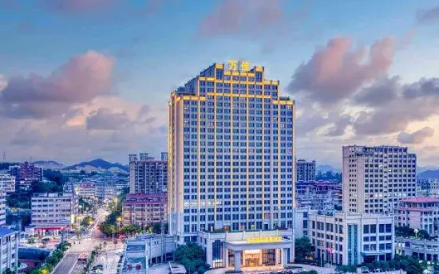 Wanjia International Hotel Dehua