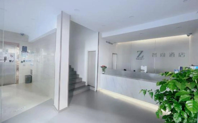 Zsmart Hotel (Shanghai Baoshan Wanda Gongkang Road Subway Station)