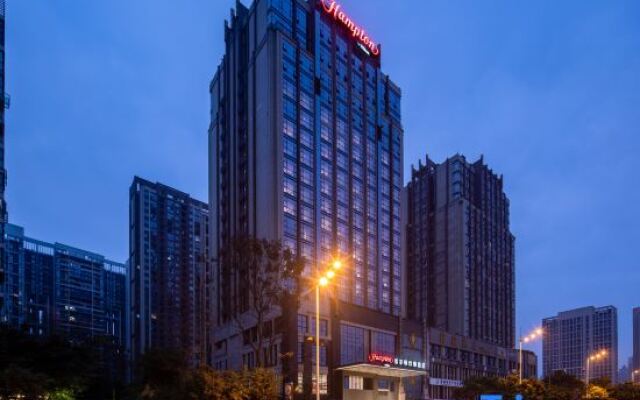 Hampton by Hilton Chengdu Wenjiang