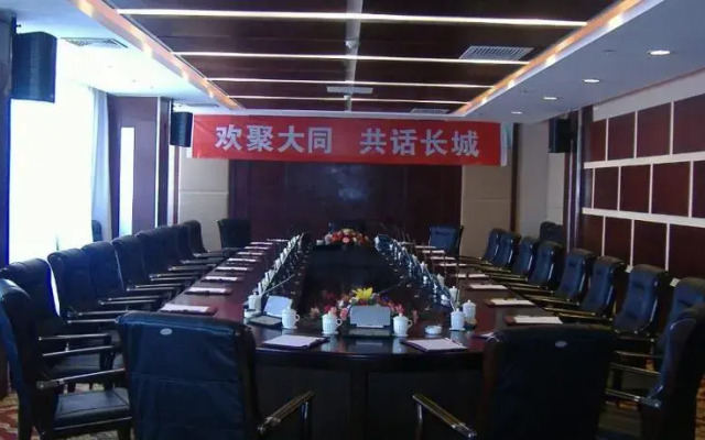 Yanbei Hotel