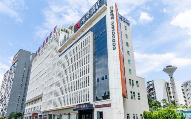 Borrman Hotel Dongguan Tianbao Metro Station