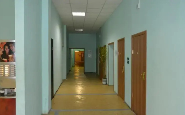 Cosy Hostel In Solntsevo