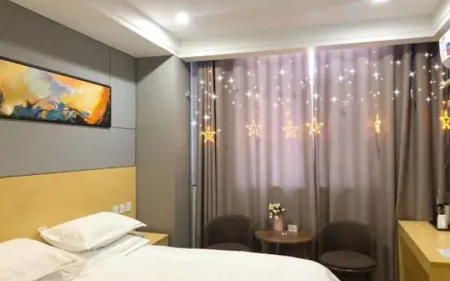 Quanshi Select Hotel