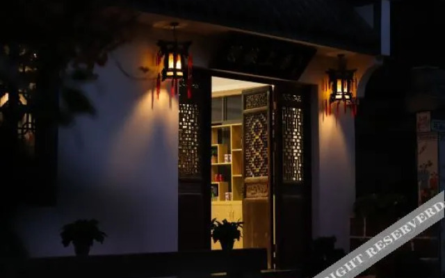 Siyuan Shangju Hostel