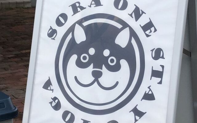 Sora One Stay & Yoga