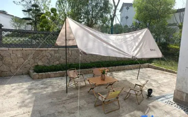 Nanxun Lixiangsanxun Hotel